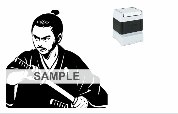 Samurai stamps